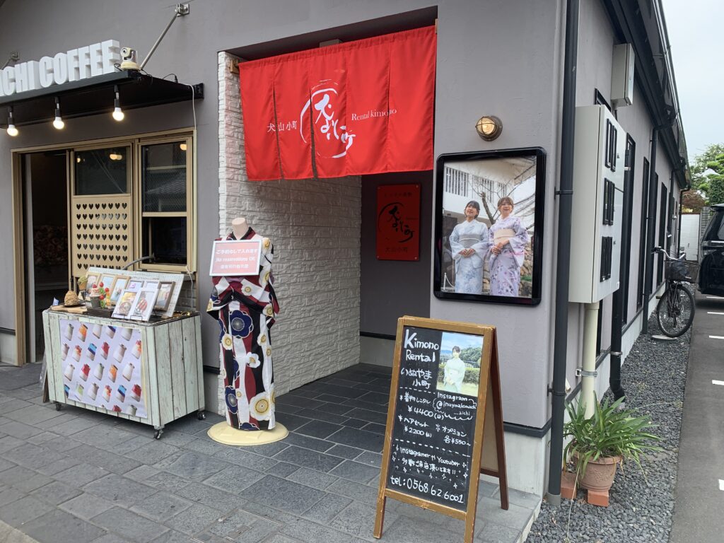 犬山小町　筆者撮影